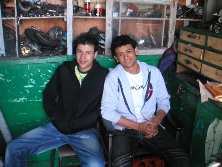 me et reda